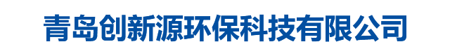 熔噴濾芯廠(chǎng)家_折疊濾芯廠(chǎng)家_濾袋廠(chǎng)家-中鉞實(shí)業(yè)(上海)有限公司